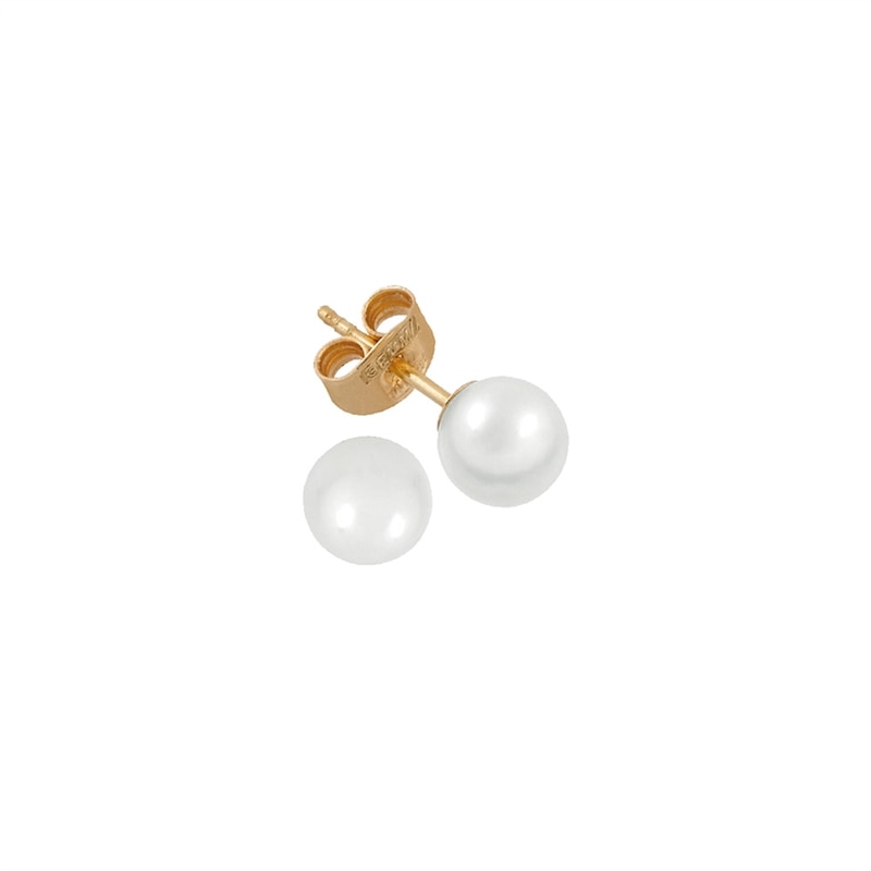 Product Image for Odlad vit japansk saltvattenpärla 18K Rg