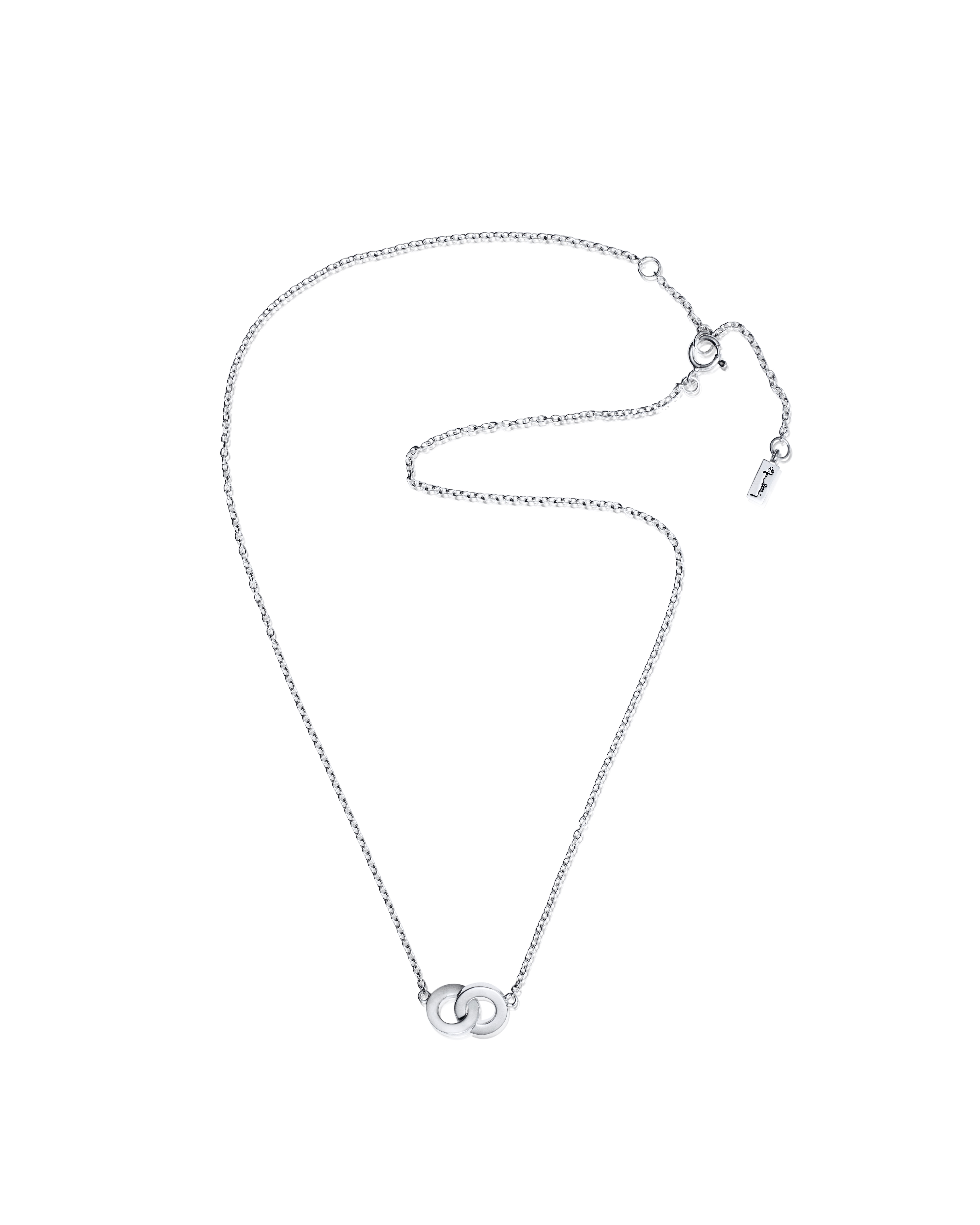 You & Me Necklace